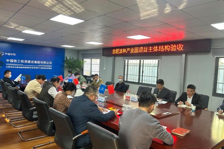 1671769900114378.jpg 微信圖片_20221223123053_787x524.jpg