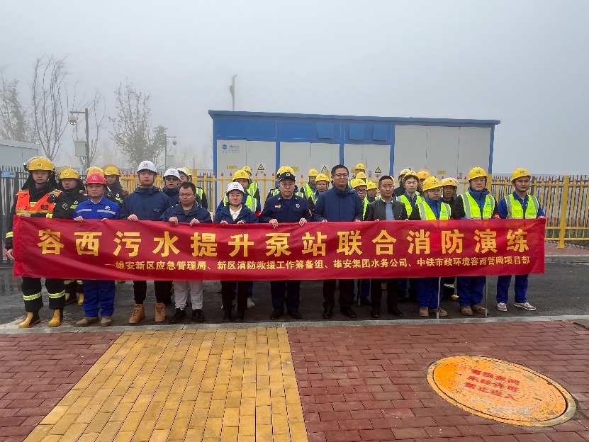 1731982223528444.jpg IMG_202411196387_831x624.jpg