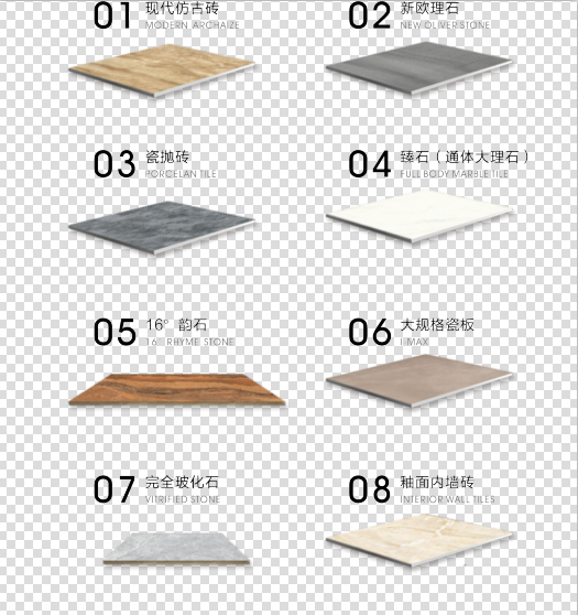 1507864632248293.png 微信圖片_20171013102038.png