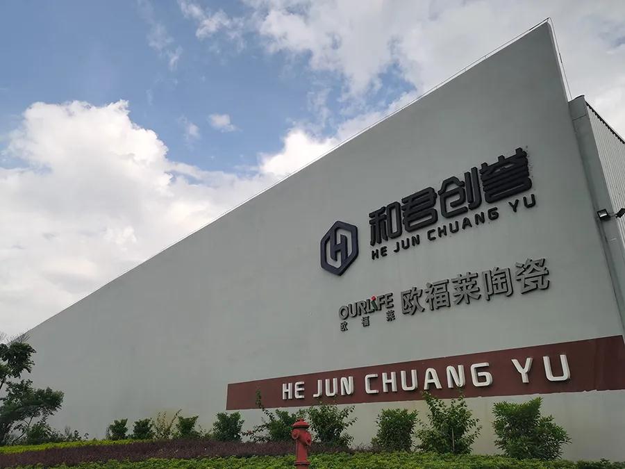 1639047162464677.jpg 微信圖片_20211209184801.jpg