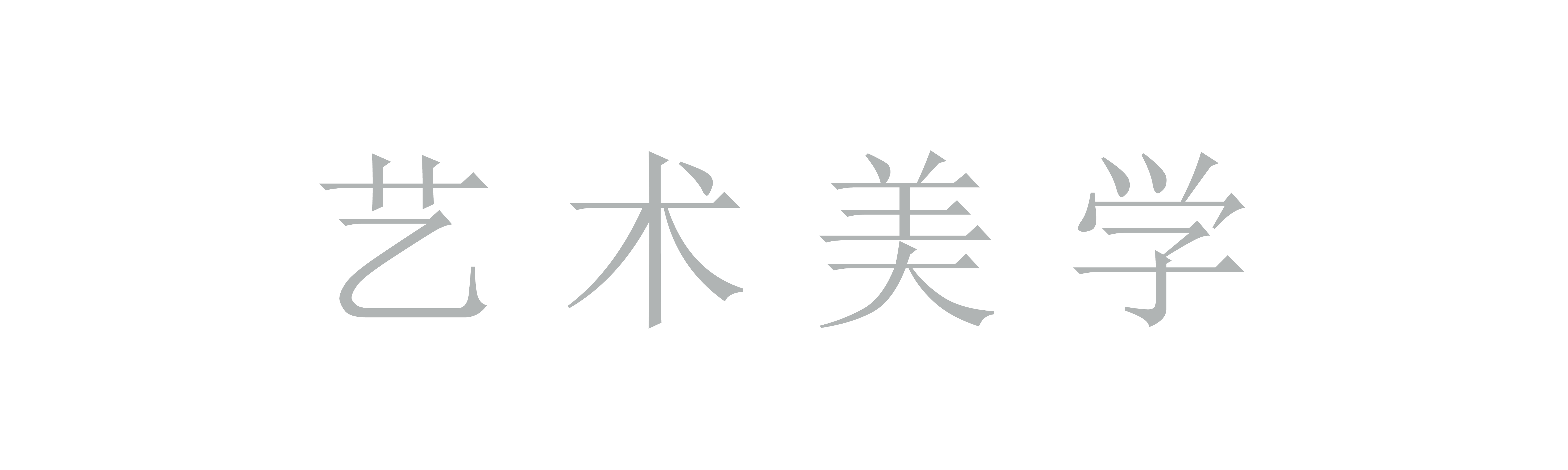 1660702924550112.png 2.png