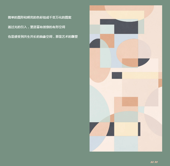 1663837182815762.png 1663837182815762.png